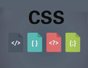 Web前端之CSS常用知識點
